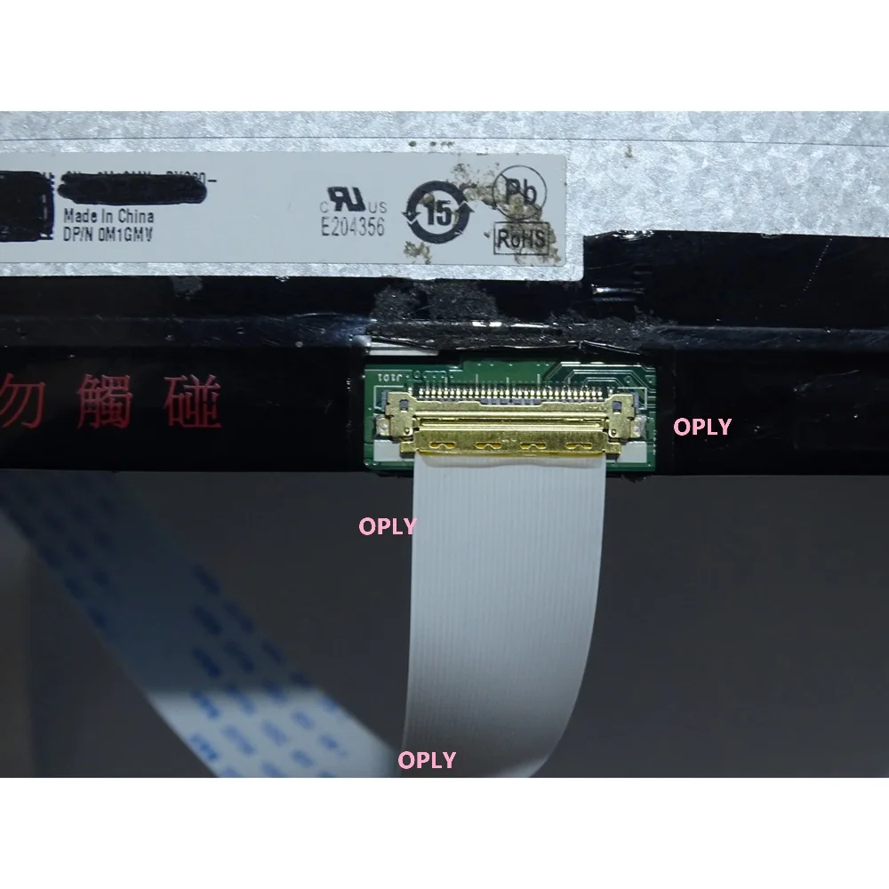 EDP コントローラボードキット B140HAK03.0 B - Microcontroller Kit のレビューと価格