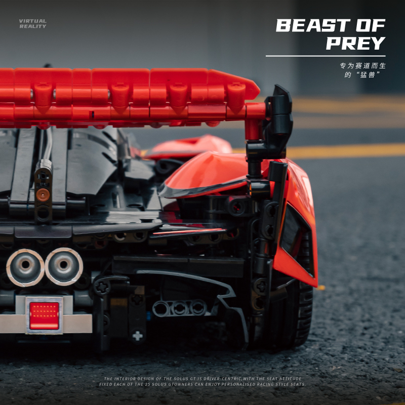 テクニック 1/10 MOC マクラーレン ソルス GT オ - Stem Robotics Kit のレビューと価格